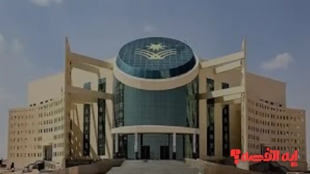 فرصة عمل.. وظائف جامعة نجران 1447 لدرجات معيد ومحاضر وأستاذ مساعد للجنسين